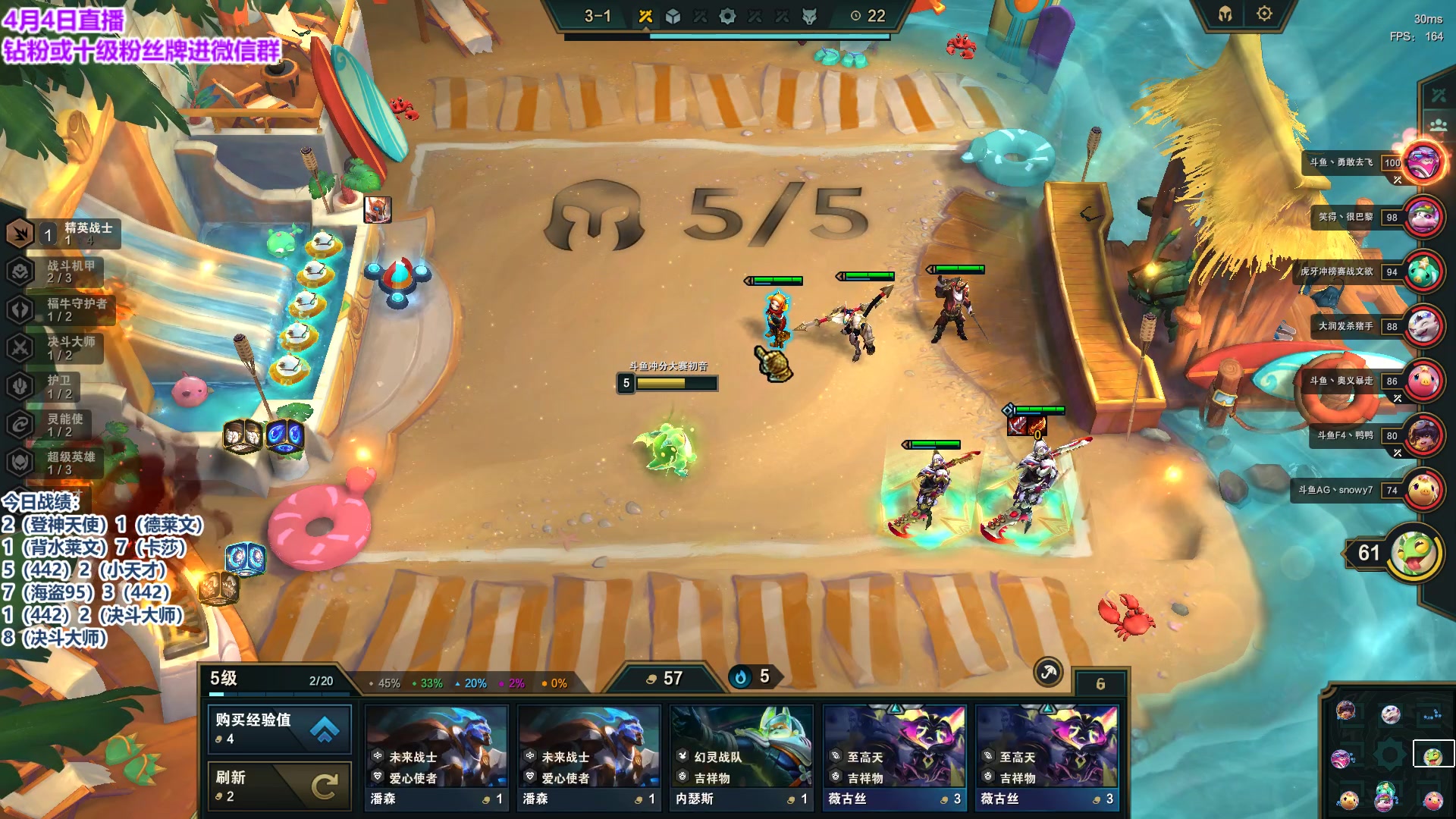 【2023-04-04 19点场】初音未来灰飞：初音：国服冲分！