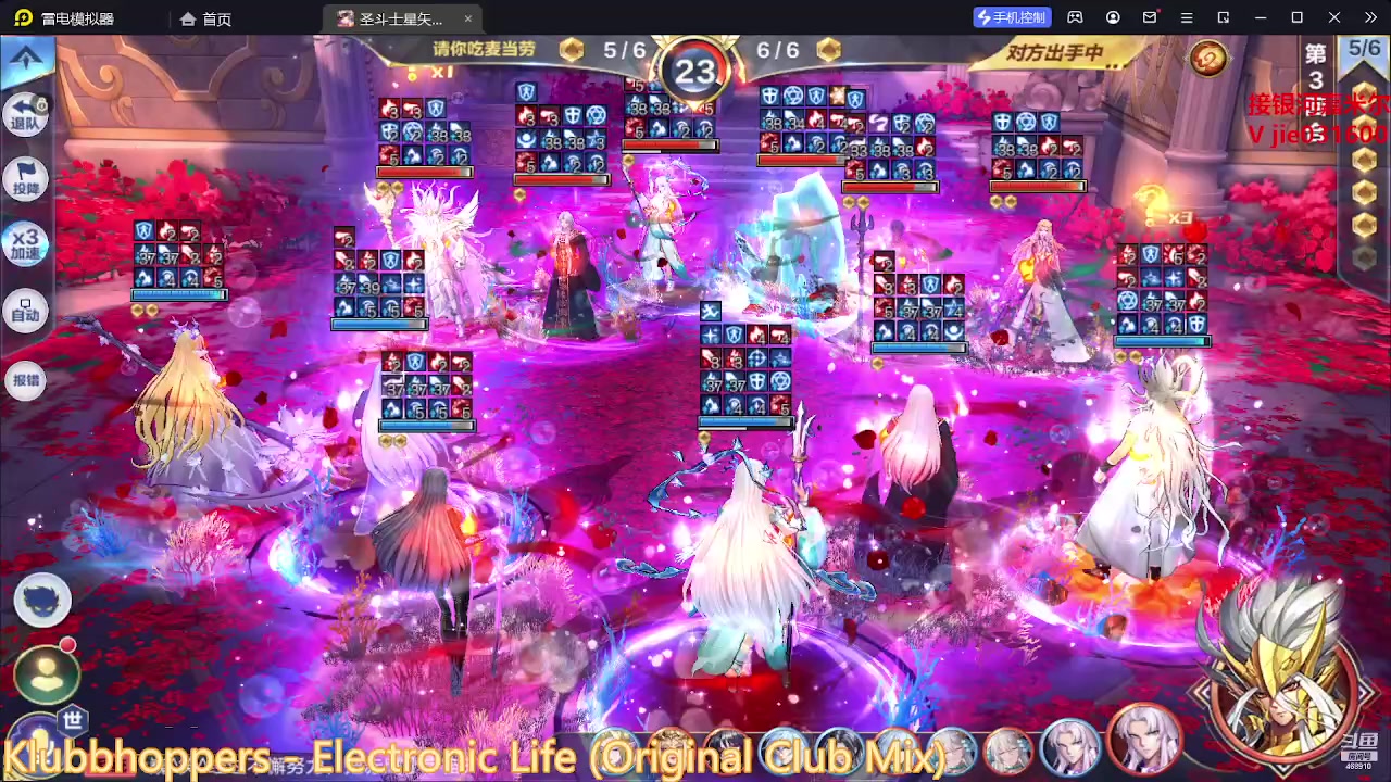 【2023-04-02 19点场】温饱思淫欲o：抽卡展示神血拉达