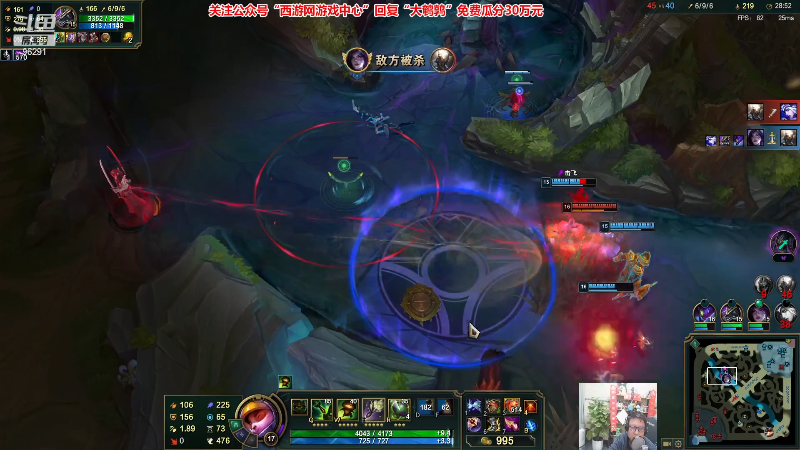 【英雄联盟】东北大鹌鹑的精彩时刻 20230404 00点场