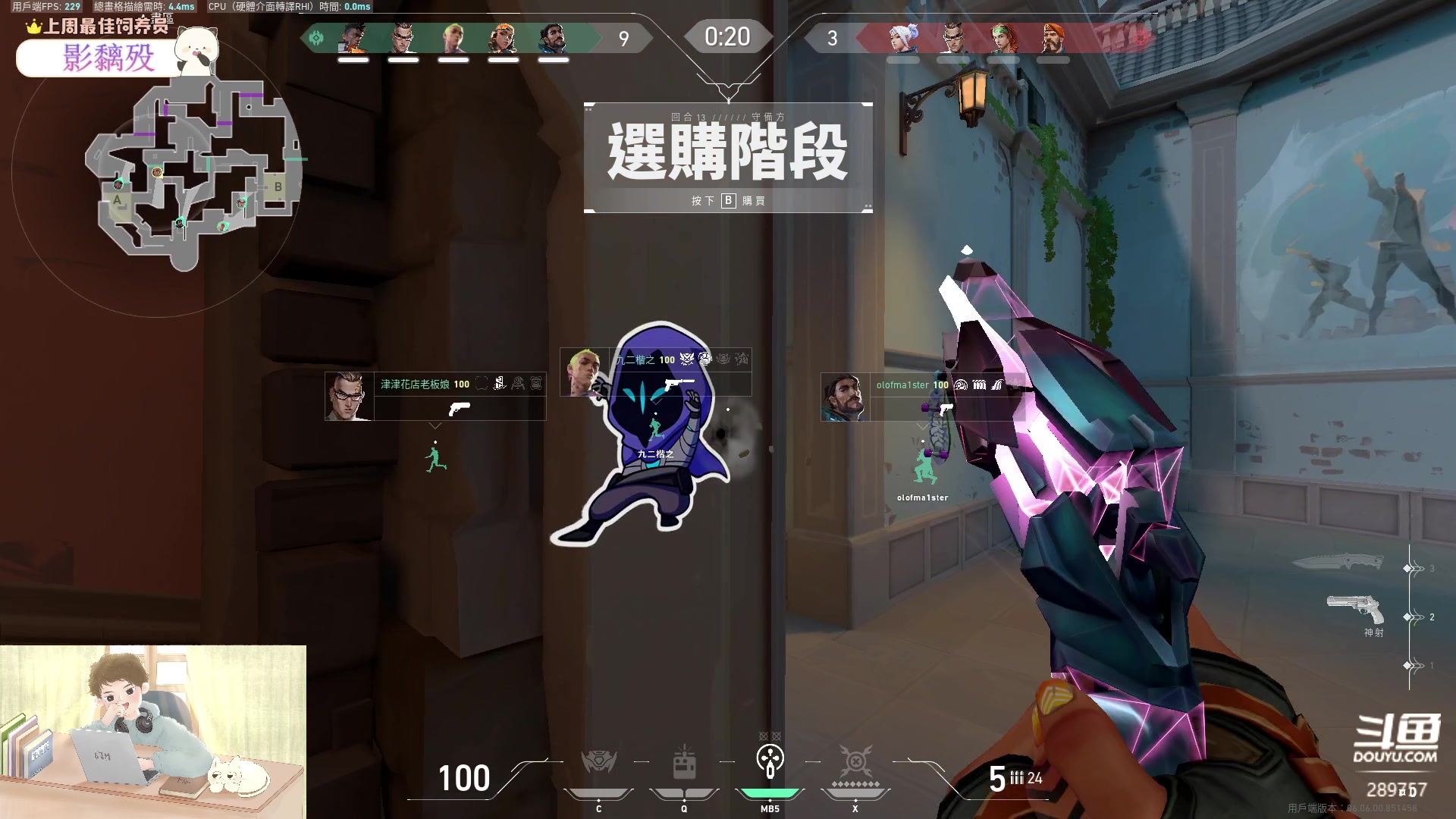 【2023-04-03 17点场】刘俊豪adc：【非常互娱】成长日记