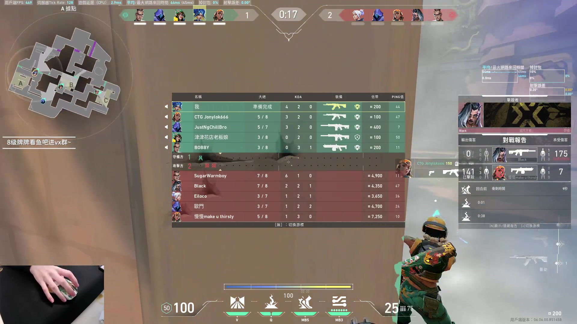 【2023-04-03 15点场】九二楷之丶92K：练瓦猛练~绝活霓虹