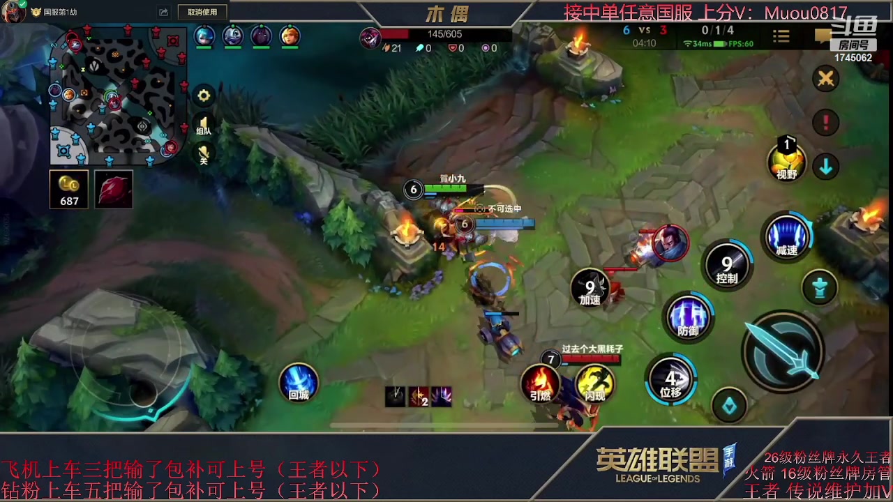 【2023-04-04 10点场】心星丶ZJay：追寻终极的奥秘，搜罗天下武学
