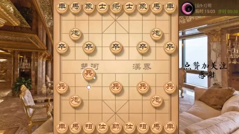 仙人指路，中门闷宫飞刀几回合速杀，666，3