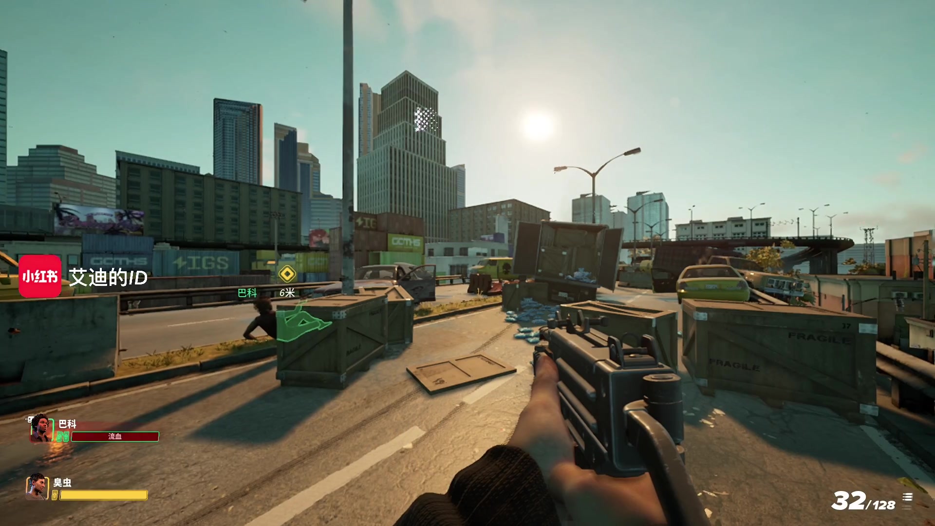 【2023-04-04 18点场】这个ID很流弊：在这狂混（ID