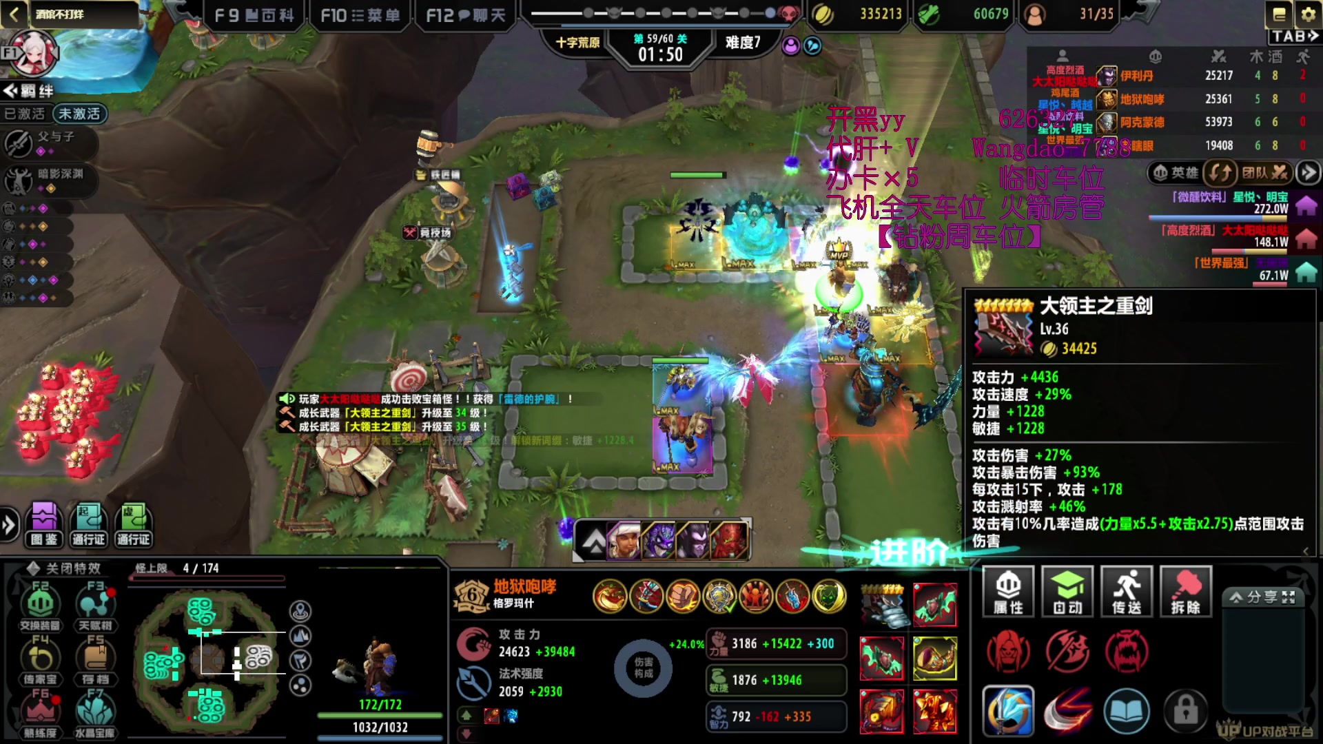 【2023-04-02 01点场】清酒gg阿：(Rpg）酒馆不打烊