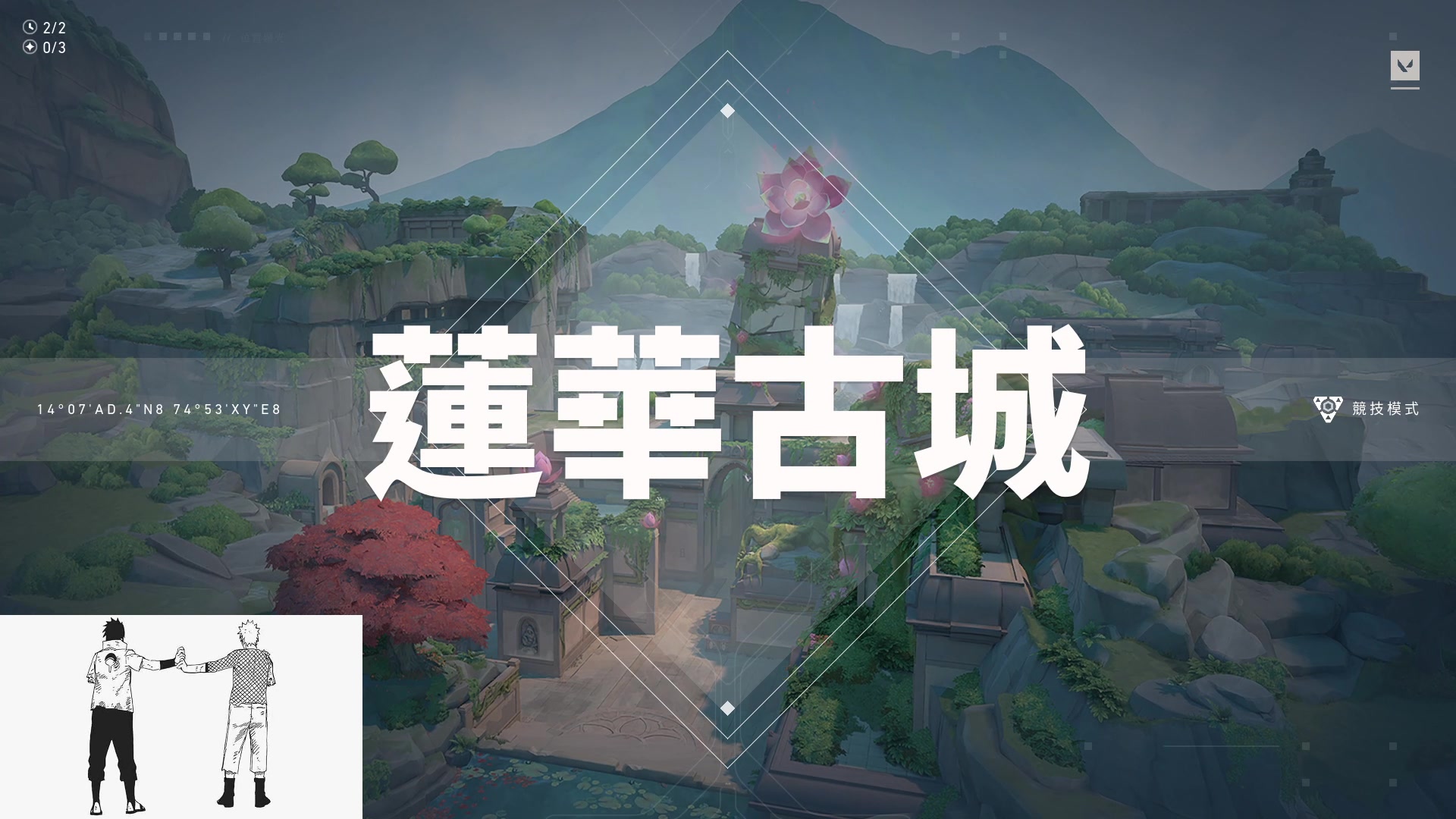 【2023-04-03 21点场】JF俊峰C：JF：瓦的淌口水！