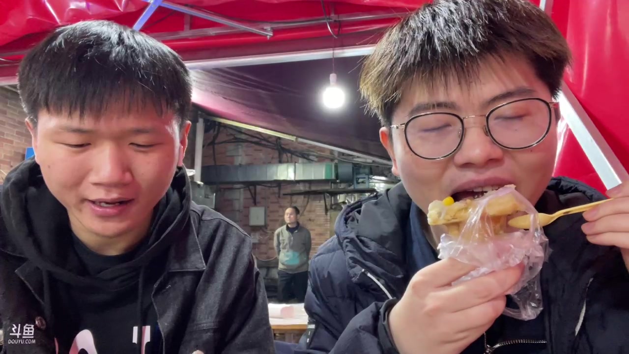 【2023-04-04 17点场】何二抛zZ：点进来 然后开始享受