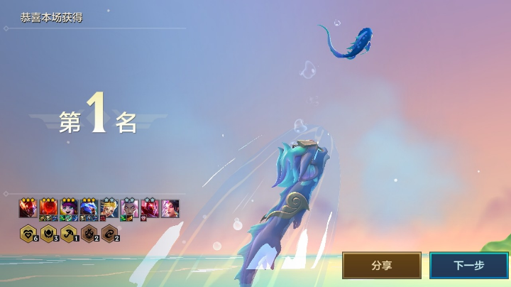 【2023-4-1 21点场】災鳴:晚一点，三傻大闹新赛季