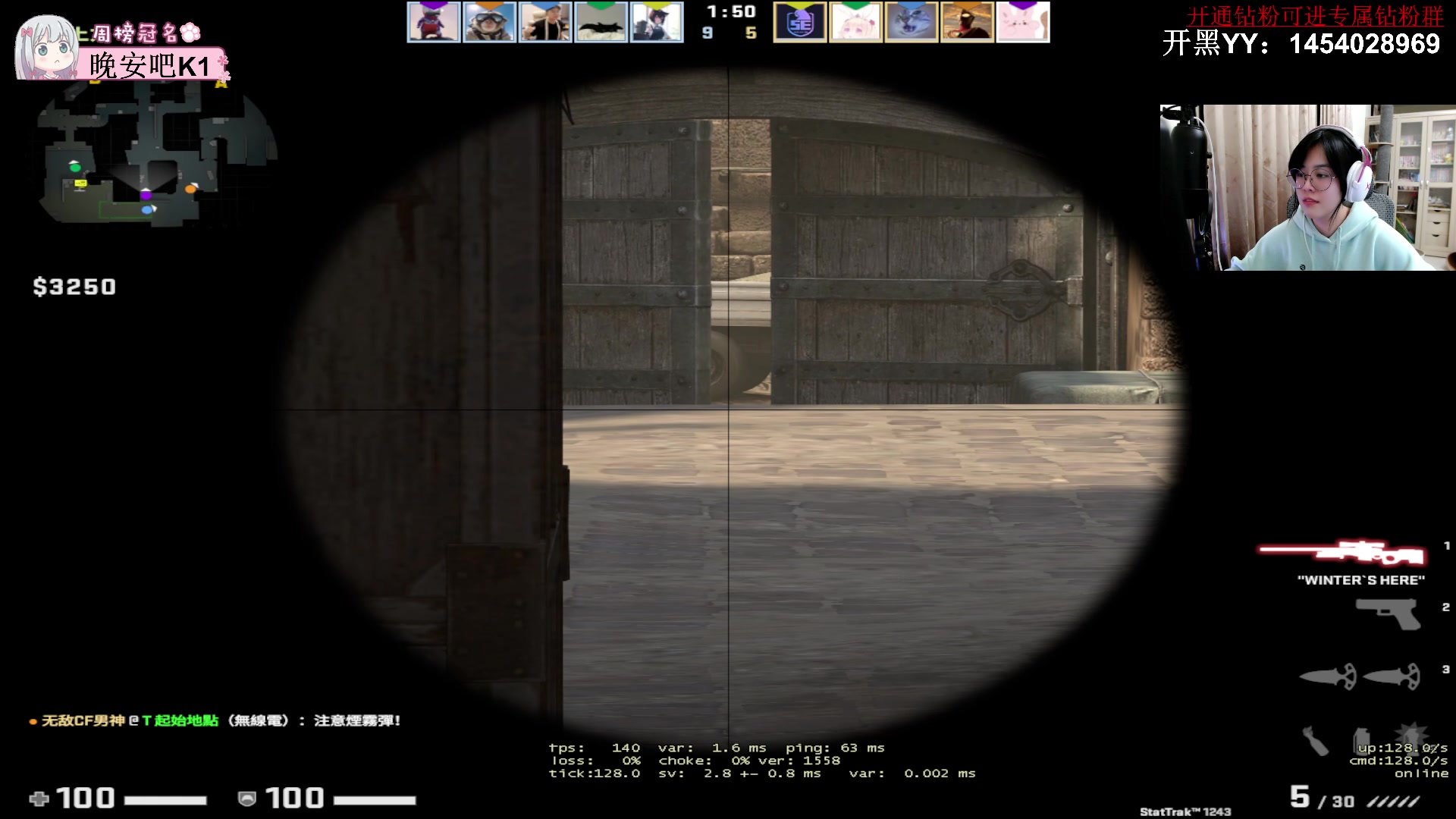 【2023-04-03 19点场】快乐餐餐OuO：【小奶团】钻粉活动冲冲~~~