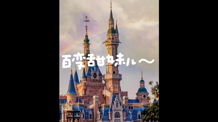 魔王姐姐的绯闻男友发布了一个斗鱼视频2023-04-04