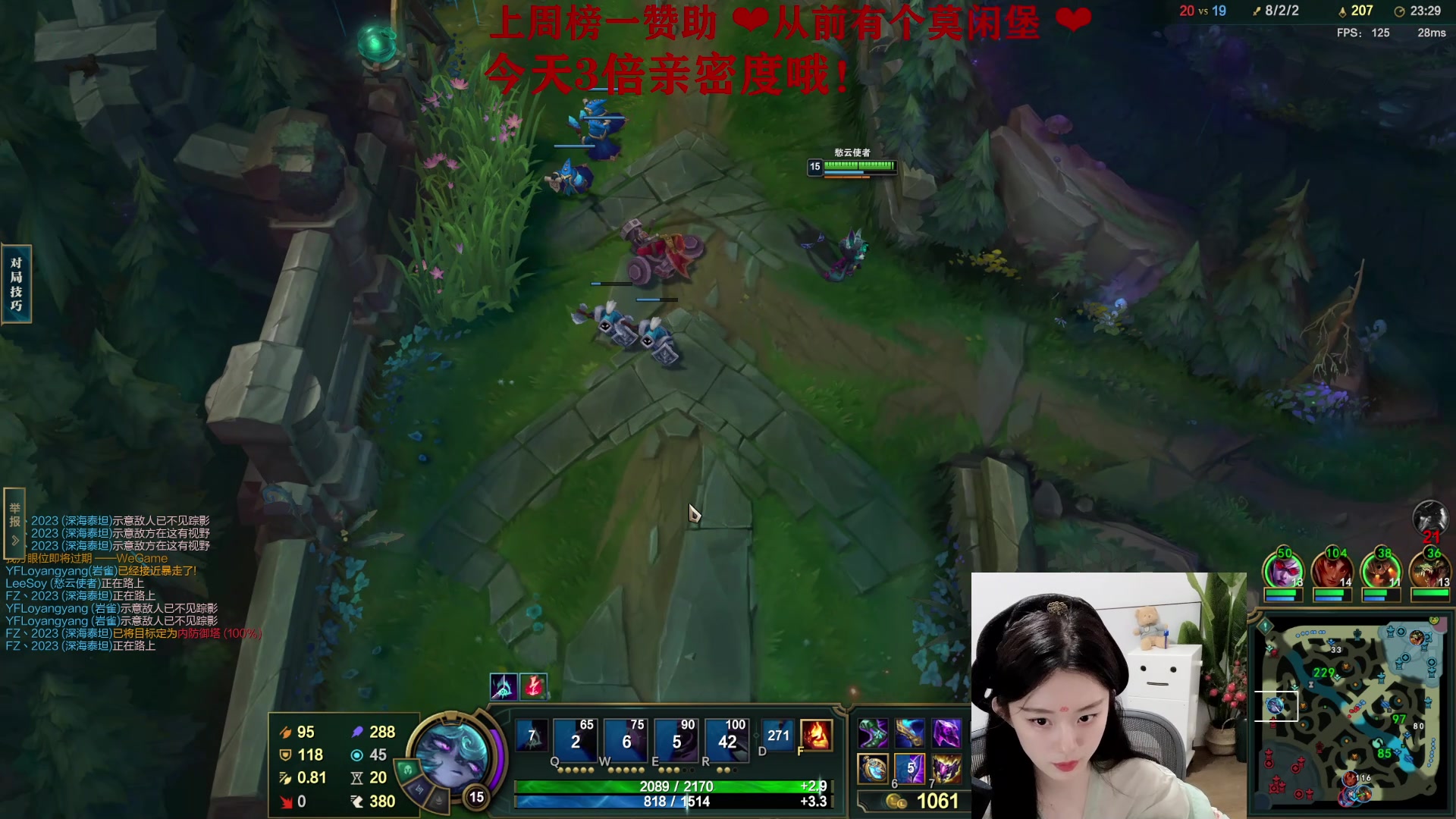 【2023-04-04 20点场】她打了个嗝儿：艾欧尼亚最后一位女法师！