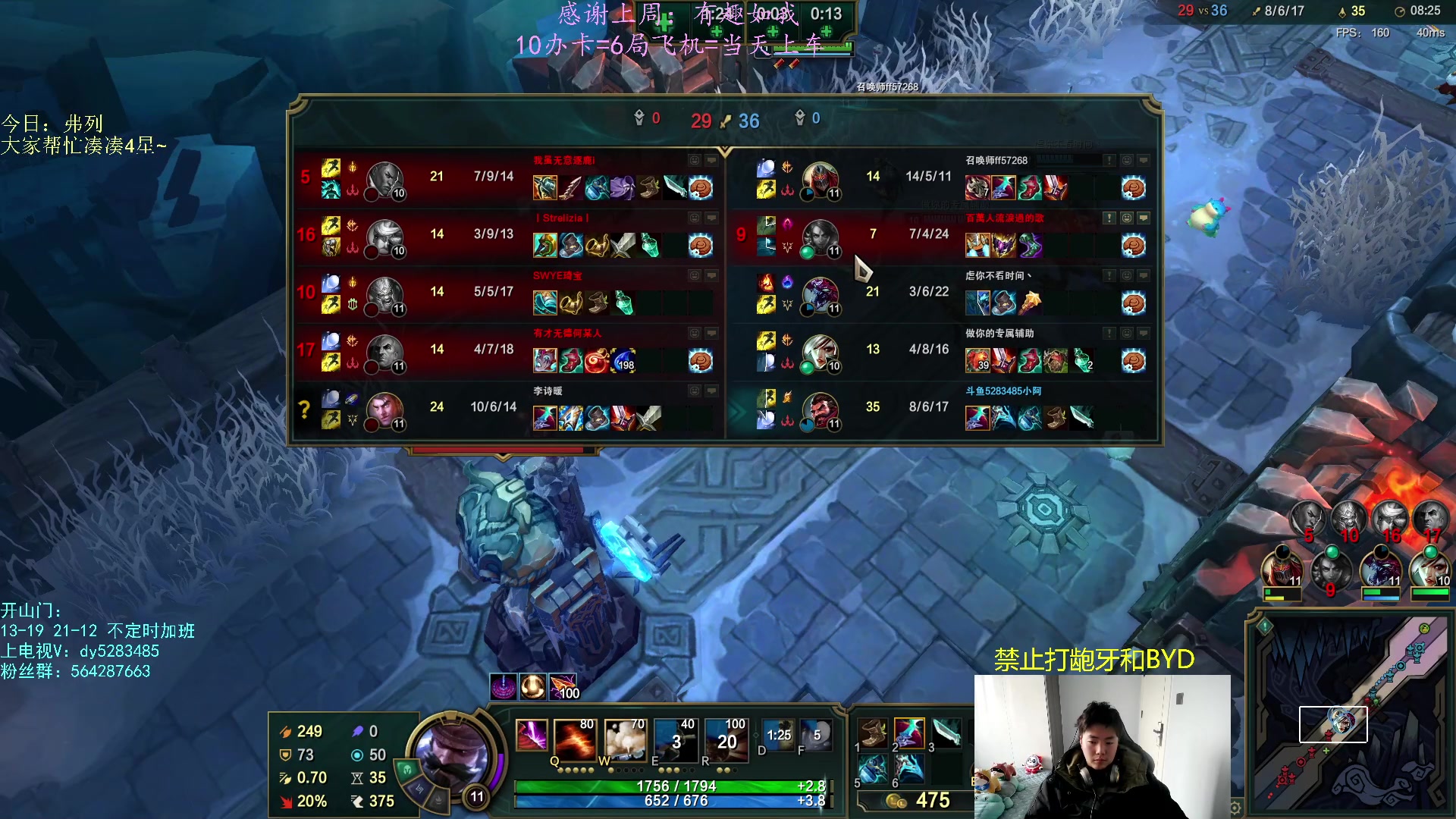 【2023-03-29 14点场】小阿超ccc：电一有车位！大乱斗糕手！各位教授里面进~