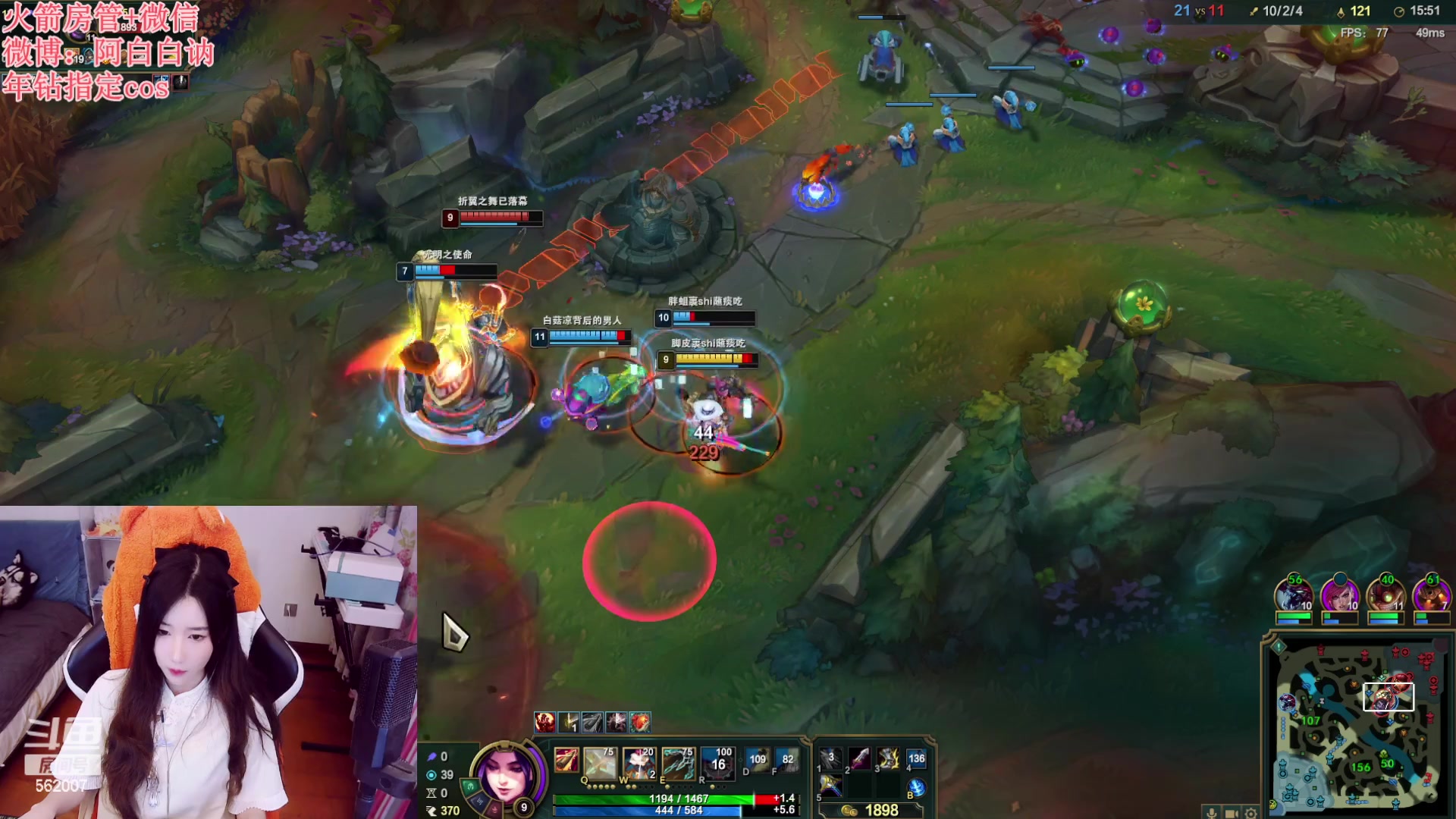 【2023-04-03 21点场】白菇凉：阿白白：电一有车位