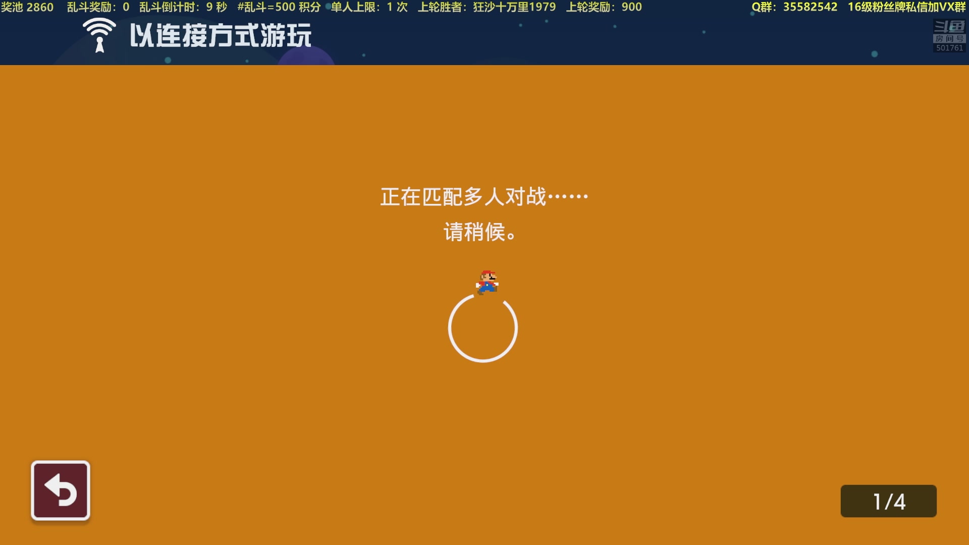【2023-04-03 20点场】白白的胖胖呀：⭐️白胖白胖 充满希望⭐️
