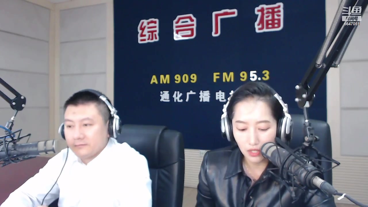 【2023-04-04 07点场】伟达000：好好上班，天天向上~