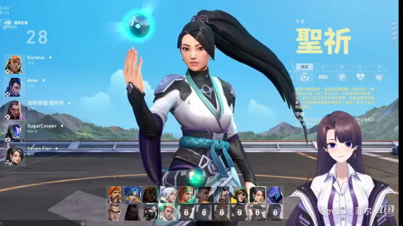 无 畏 契 约 笑 嘻 了 都