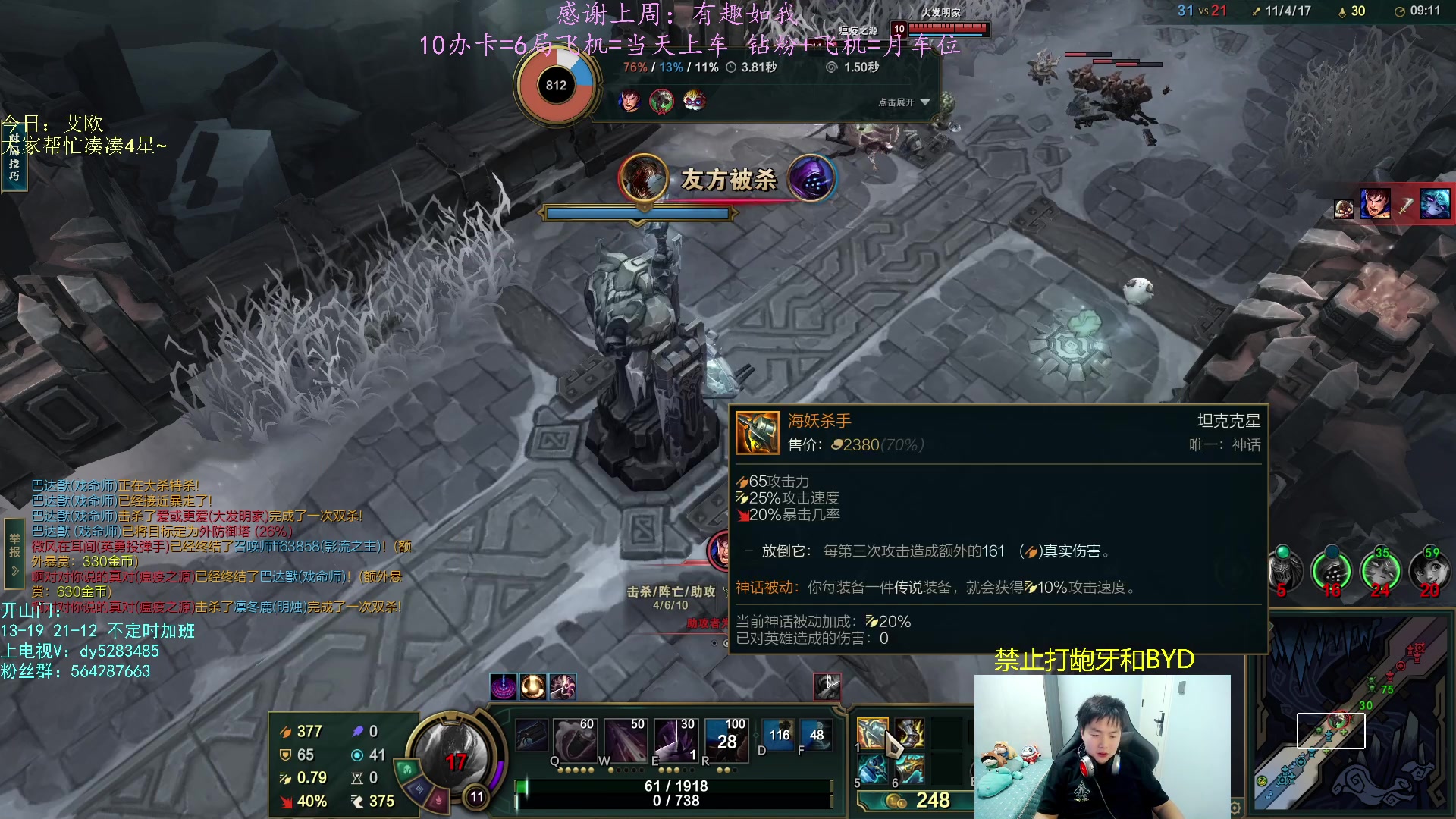 【2023-04-02 20点场】小阿超ccc：电一有车位！大乱斗糕手！各位教授里面进~