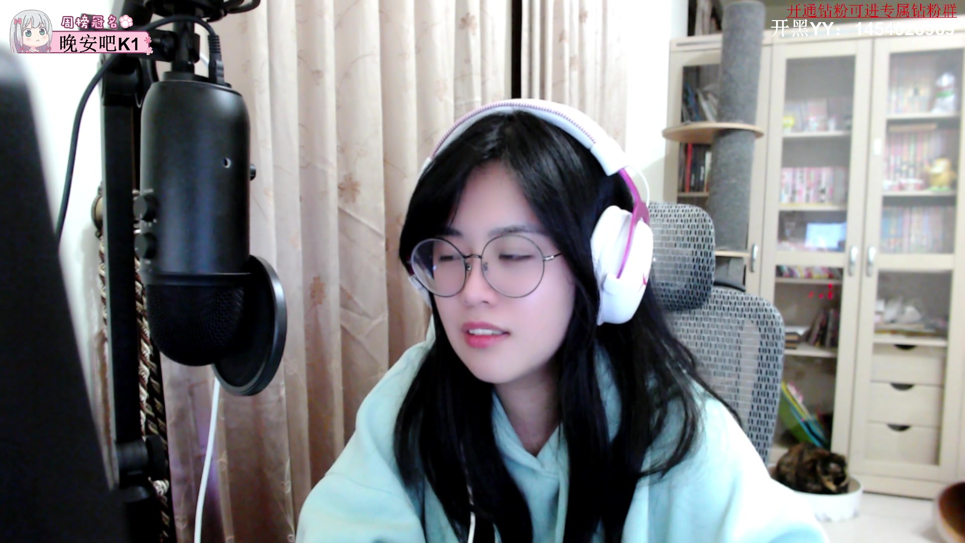 【2023-04-03 23点场】快乐餐餐OuO：【小奶团】钻粉活动冲冲~~~