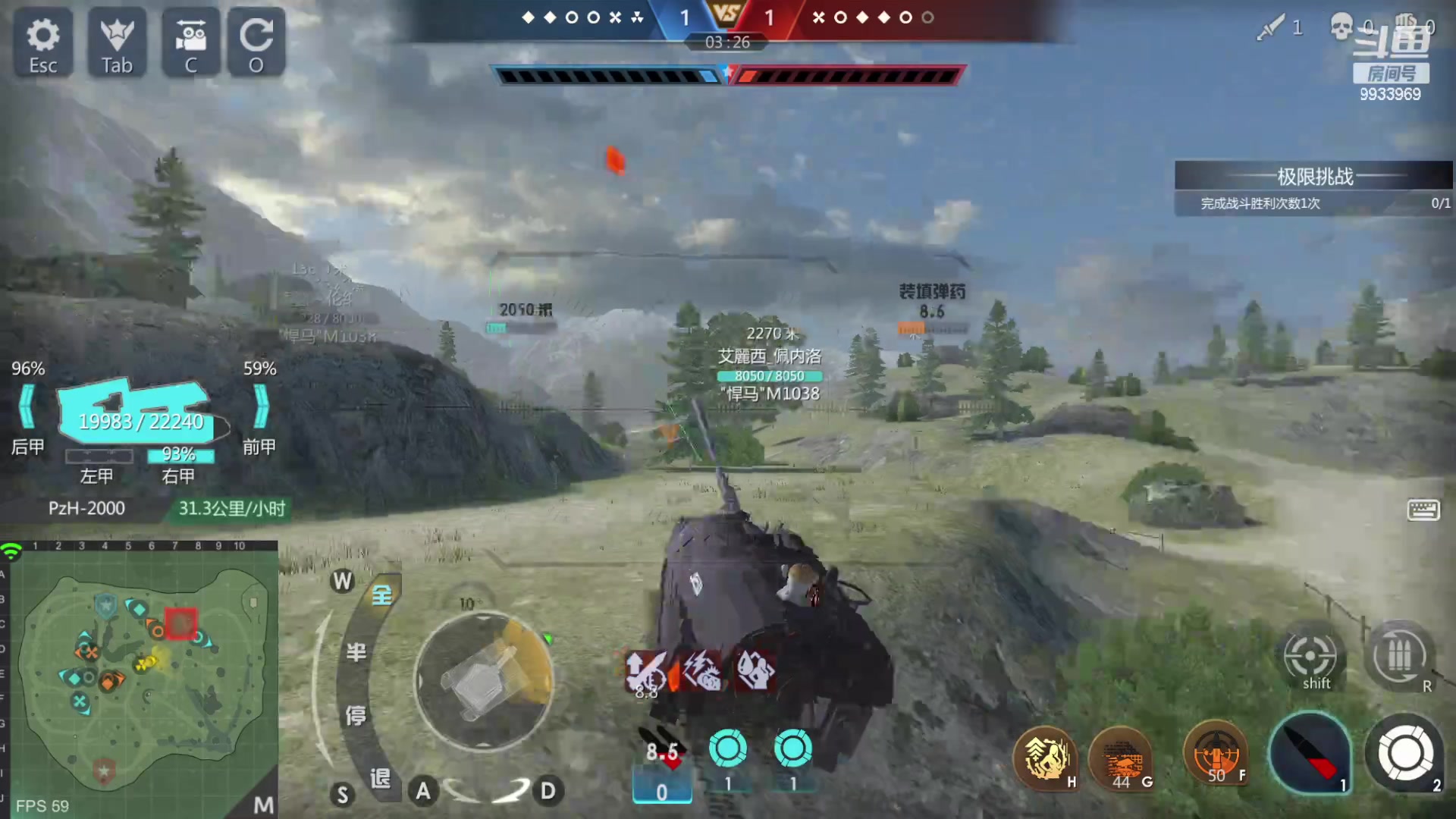 【2023-04-03 22点场】神怒布雷多：神怒布雷多的直播间