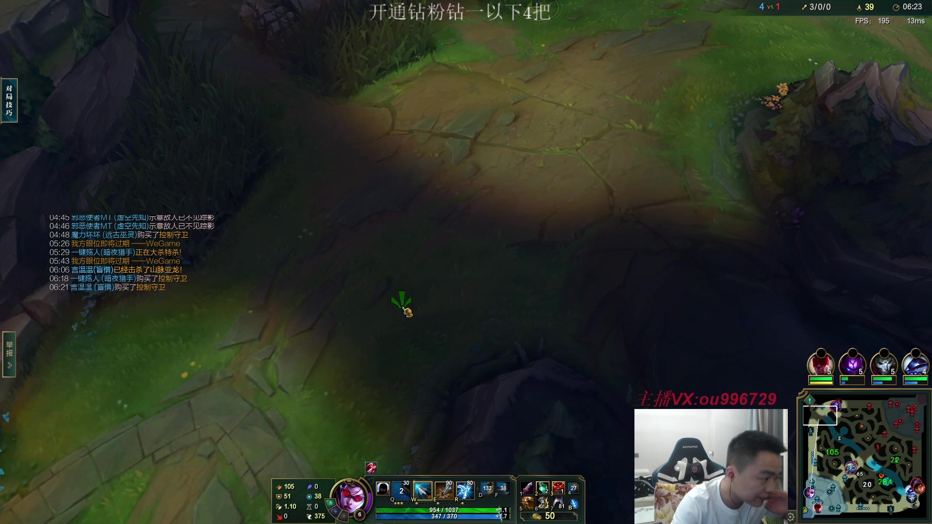 【2023-04-03 22点场】暗夜猎手光头强：第一vn：小代克星！！！