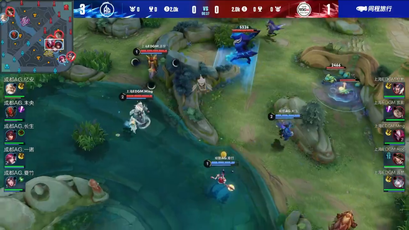 成都AG超玩会 VS 上海EDG.M第5局-2023KPL春季赛常规赛