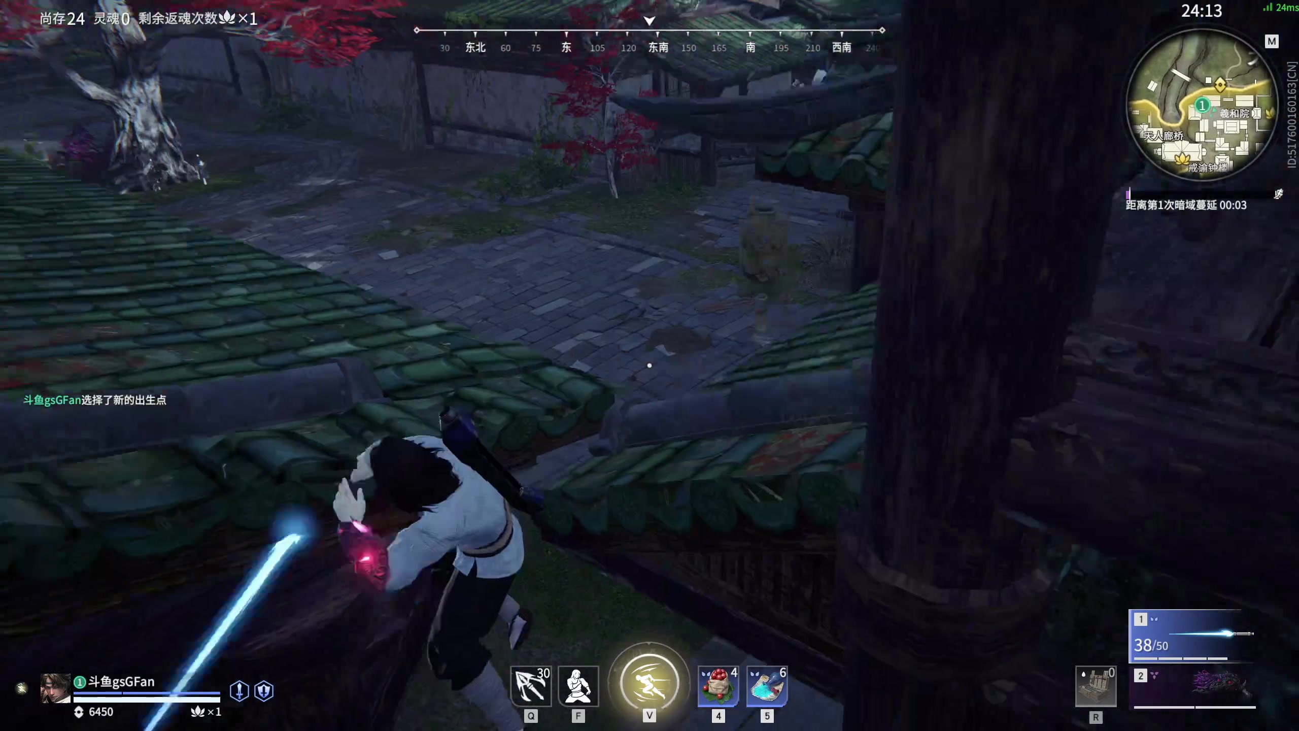 【2023-04-03 17点场】NRK丶反神：钻粉上车车咯