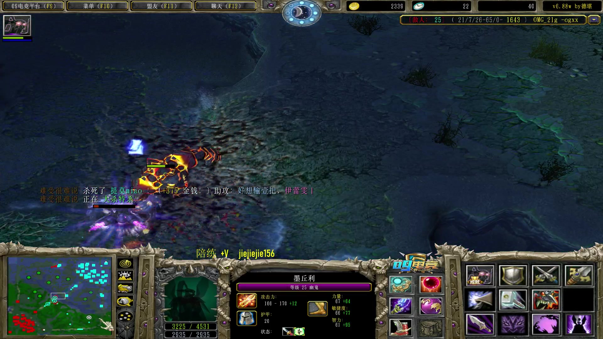 【2023-04-04 15点场】肖璐s：一个菜狗的直播间 5264153