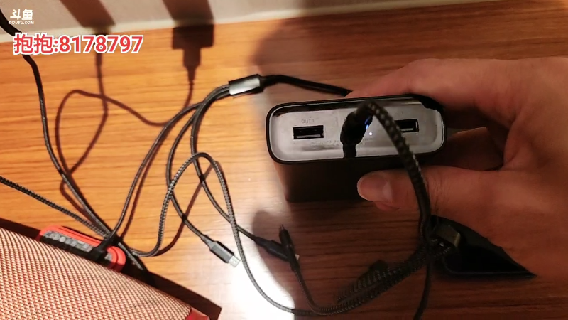 【户外】757户外的精彩时刻 20230404 00点场