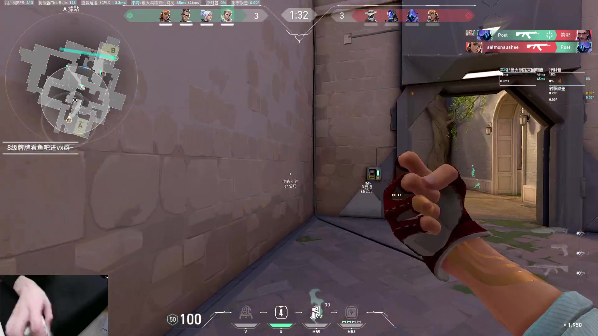 【2023-04-01 21点场】九二楷之丶92K：练瓦猛练~绝活霓虹