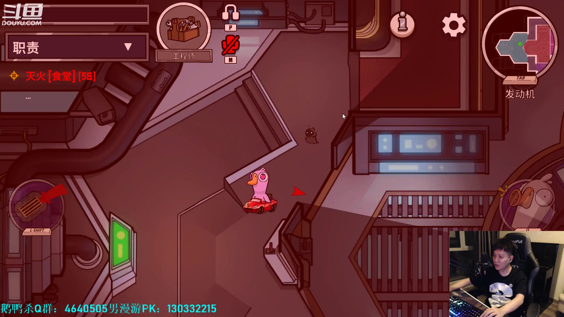 【2023-04-03 23点场】漫游kiss欢：大忽悠！融入神将 成为神将！