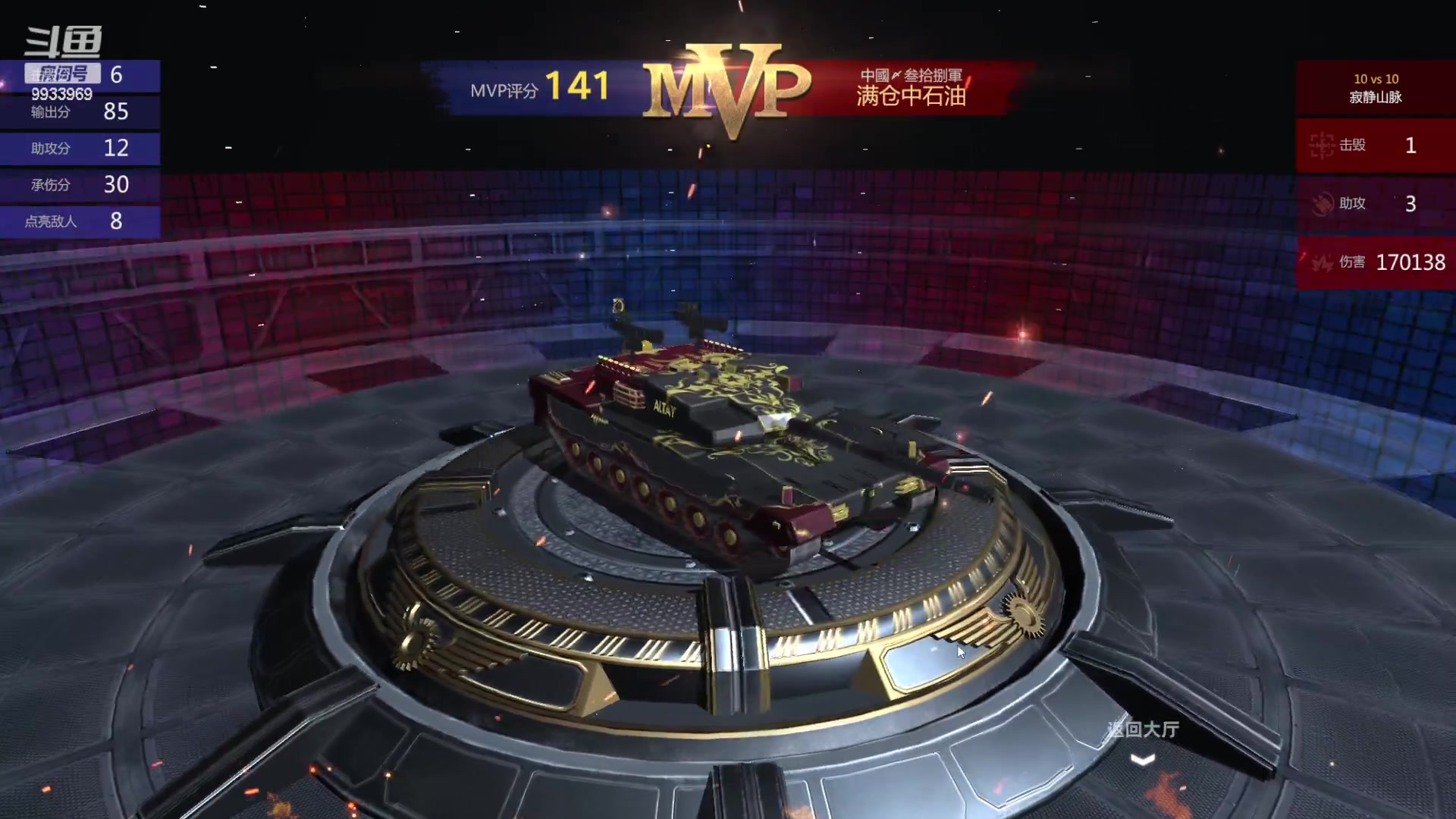 【2023-04-04 09点场】神怒布雷多：神怒布雷多的直播间