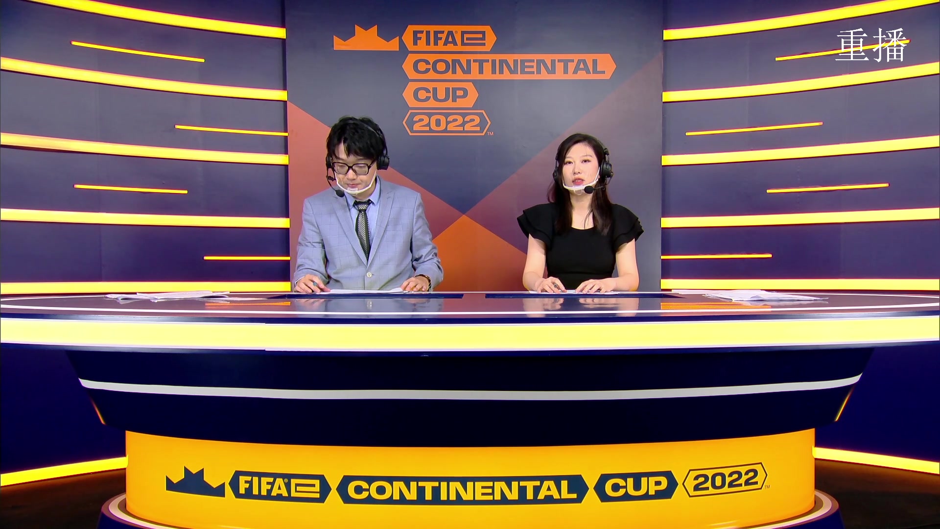 【2023-04-04 02点场】FIFAOnline4官方直播间：2023EACC春季赛