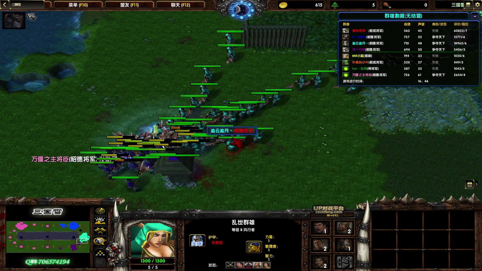 【2023-04-03 14点场】余贰人：新年快乐！ 97828