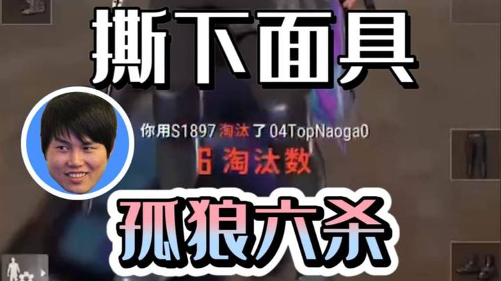 当面具撕下那一刻 换来的只能是疏远和陌生
