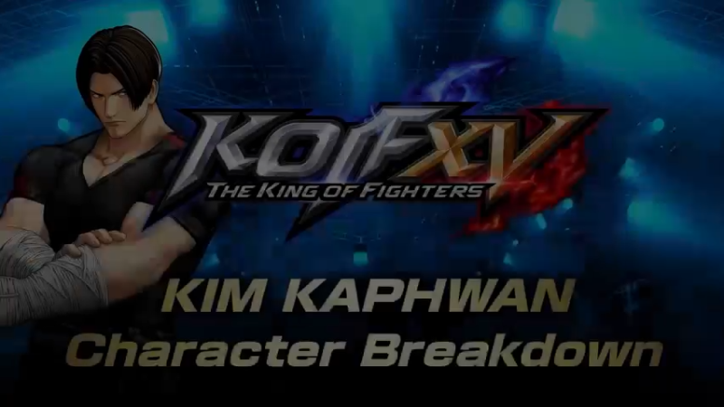 【SNK出品】金馆长性能讲解视频