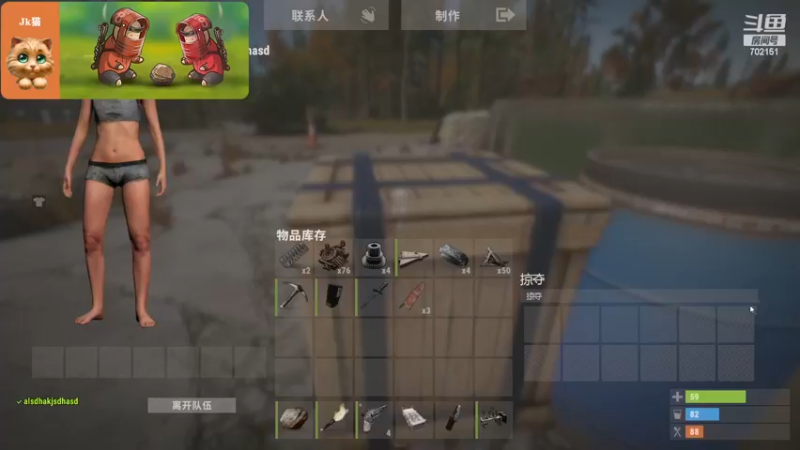 【2023-04-04 14点场】GY阳哥：兄弟们大家好好的