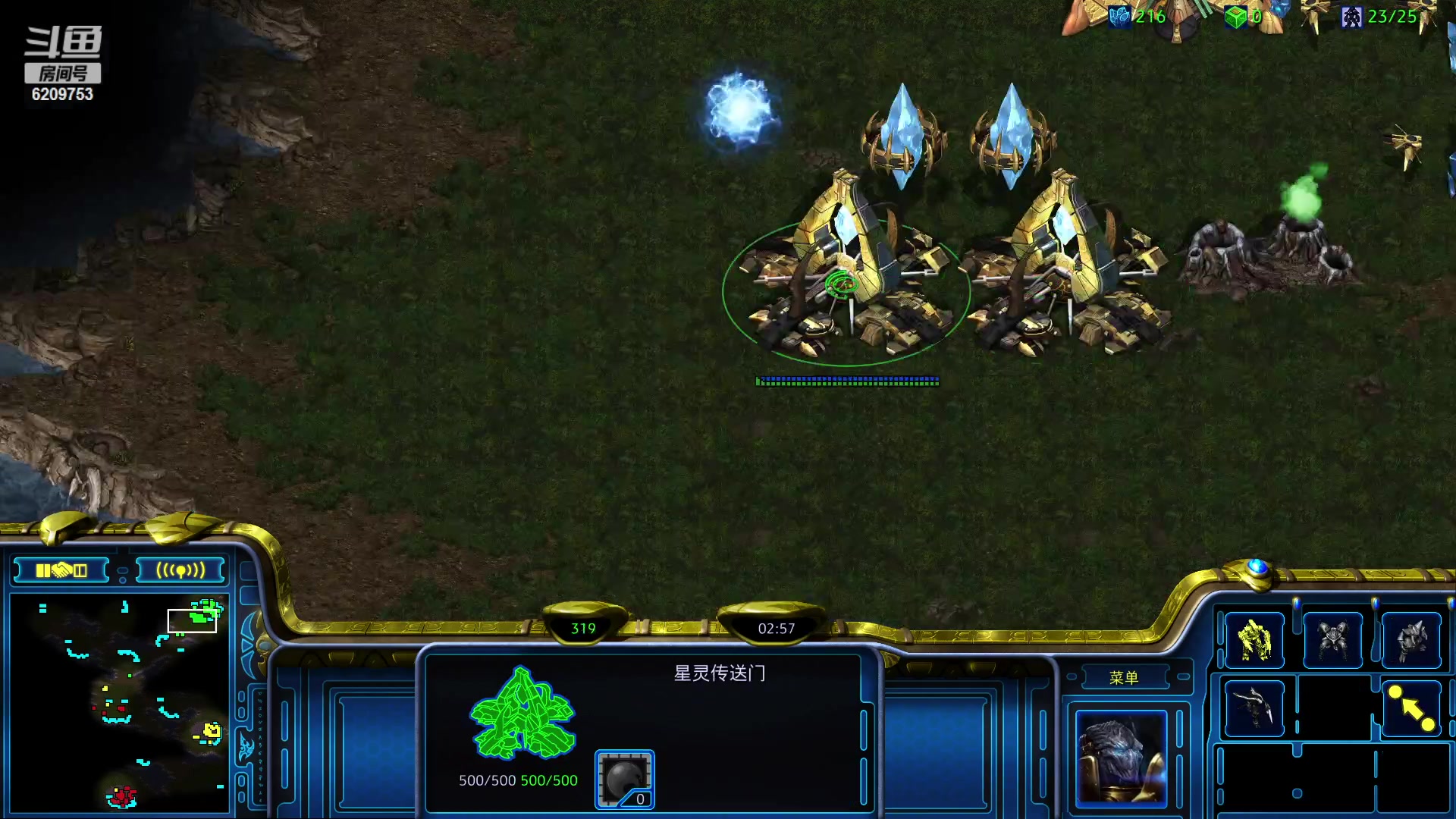 【2023-04-01 11点场】及火中第：重制版星际群殴大师