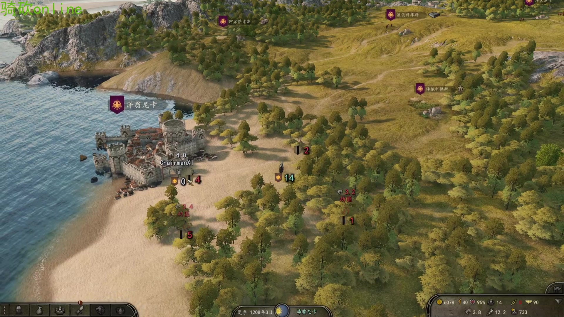 【2023-04-02 00点场】左蛋奴右一库：骑砍Online：这是千人同服的真实战争