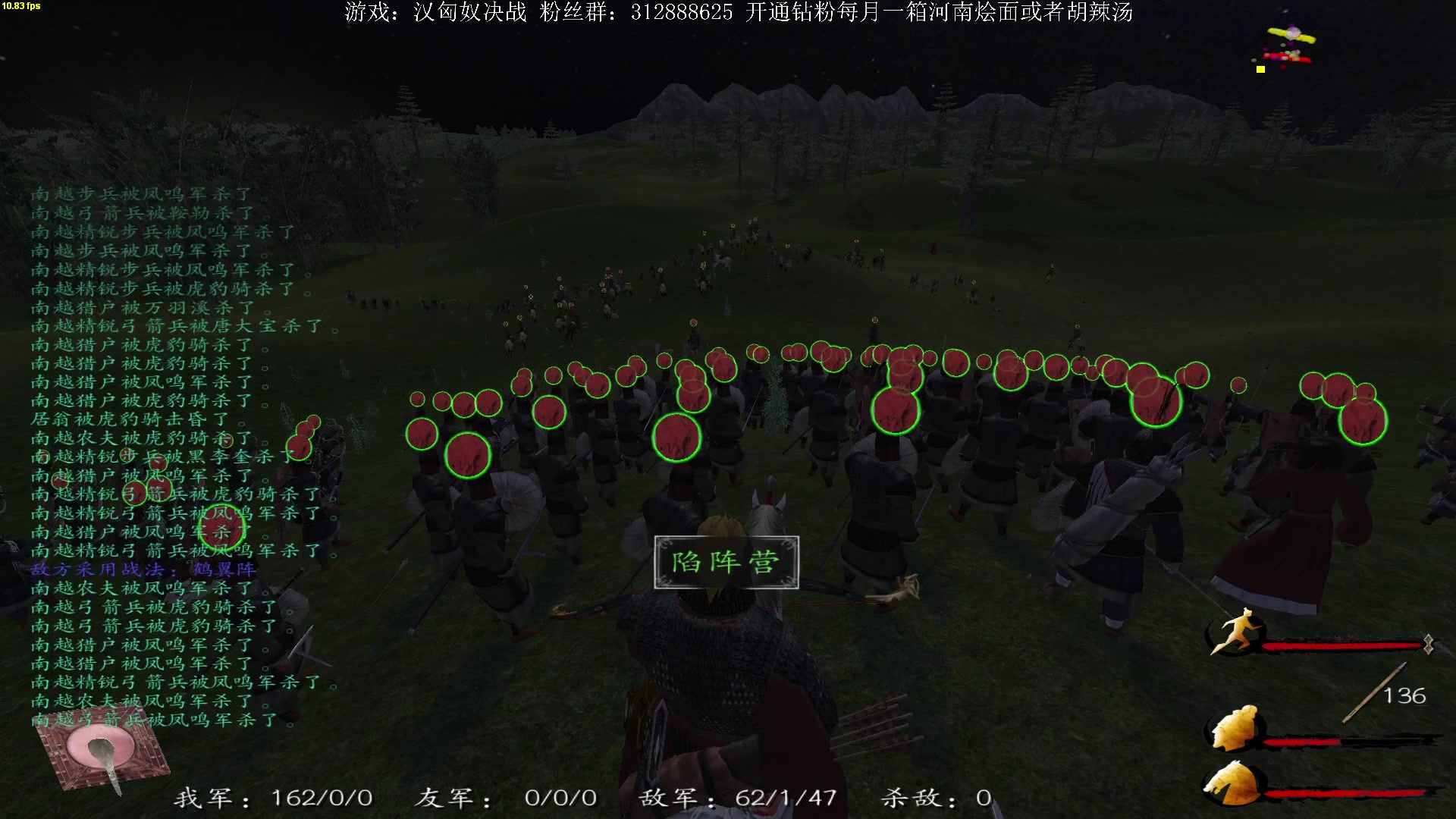 【2023-04-03 21点场】主播渣哥：戎马丹心之汉匈奴决战