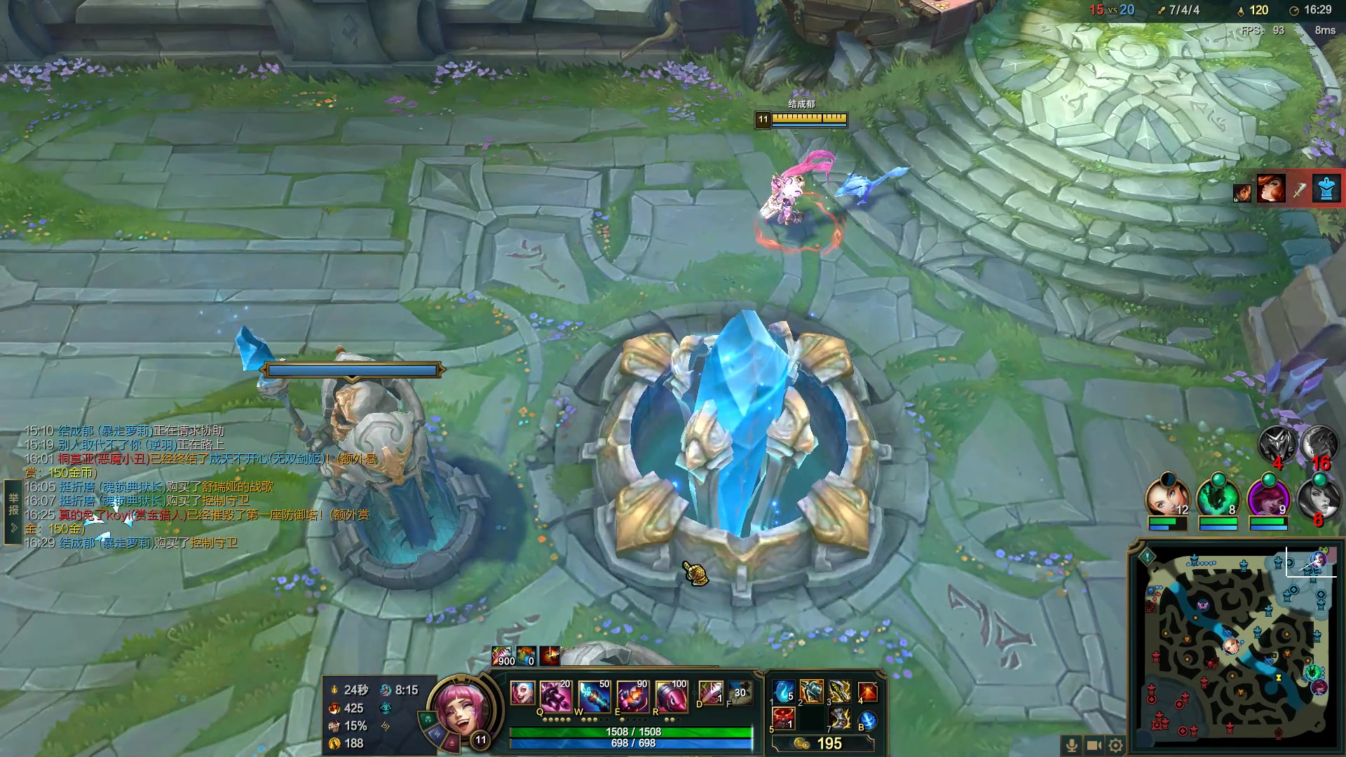 【2023-04-03 22点场】结成郁丶：我珠海郭少你提莫谁啊？