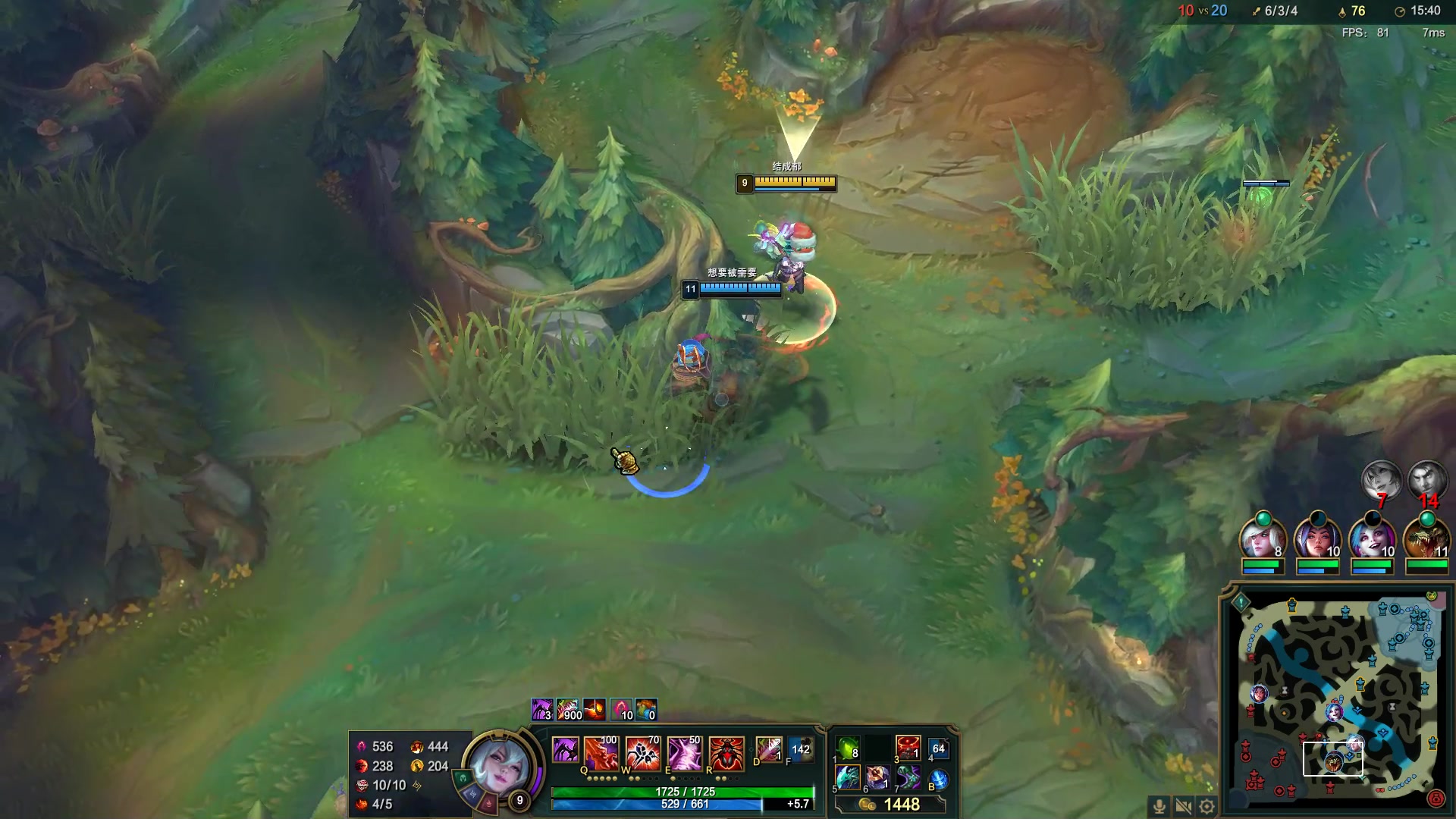 【2023-04-03 16点场】结成郁丶：我珠海郭少你提莫谁啊？