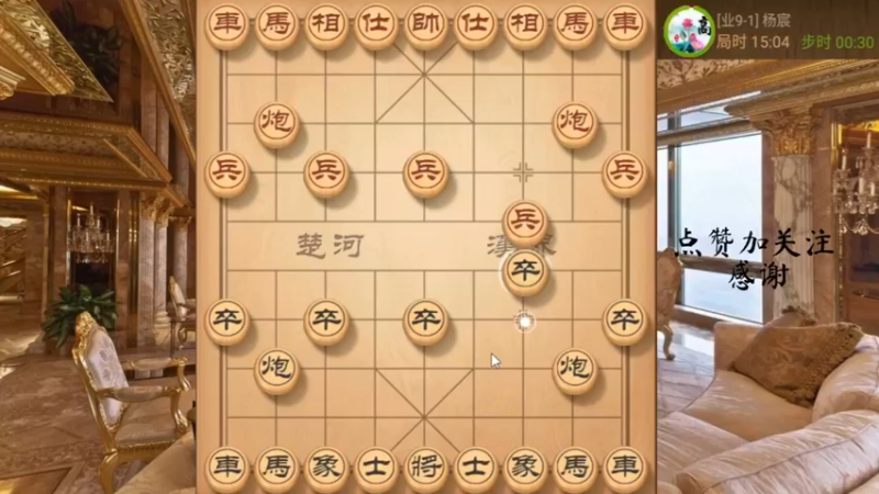 瞎眼狗，不丢先你也得丢子啊，1，3