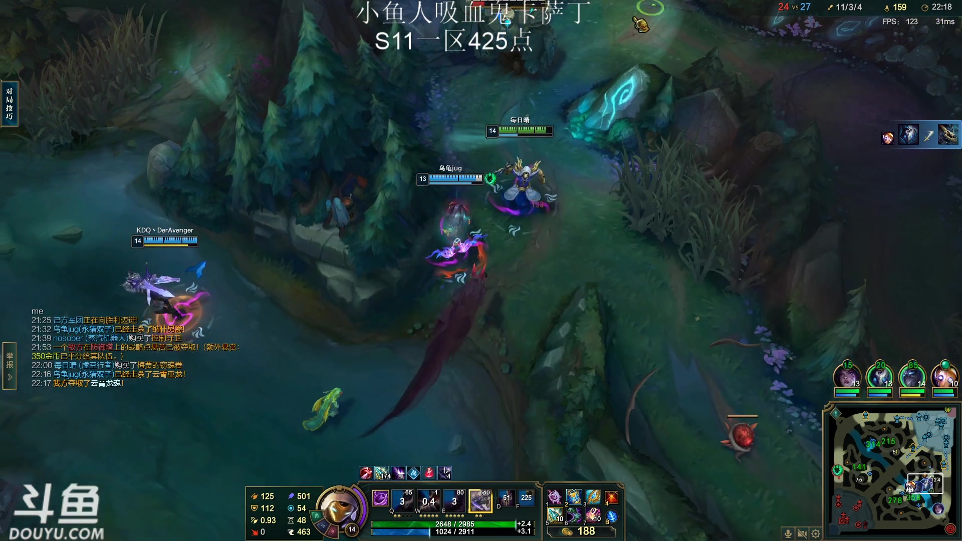 【2023-04-03 21点场】秋二ovo：S11一区大师400分，灵活撞车