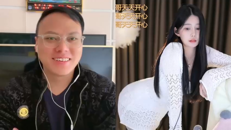 【2023-04-04 15点场】睡懵的渣皇：武汉参加嘉年华颁奖！户外！