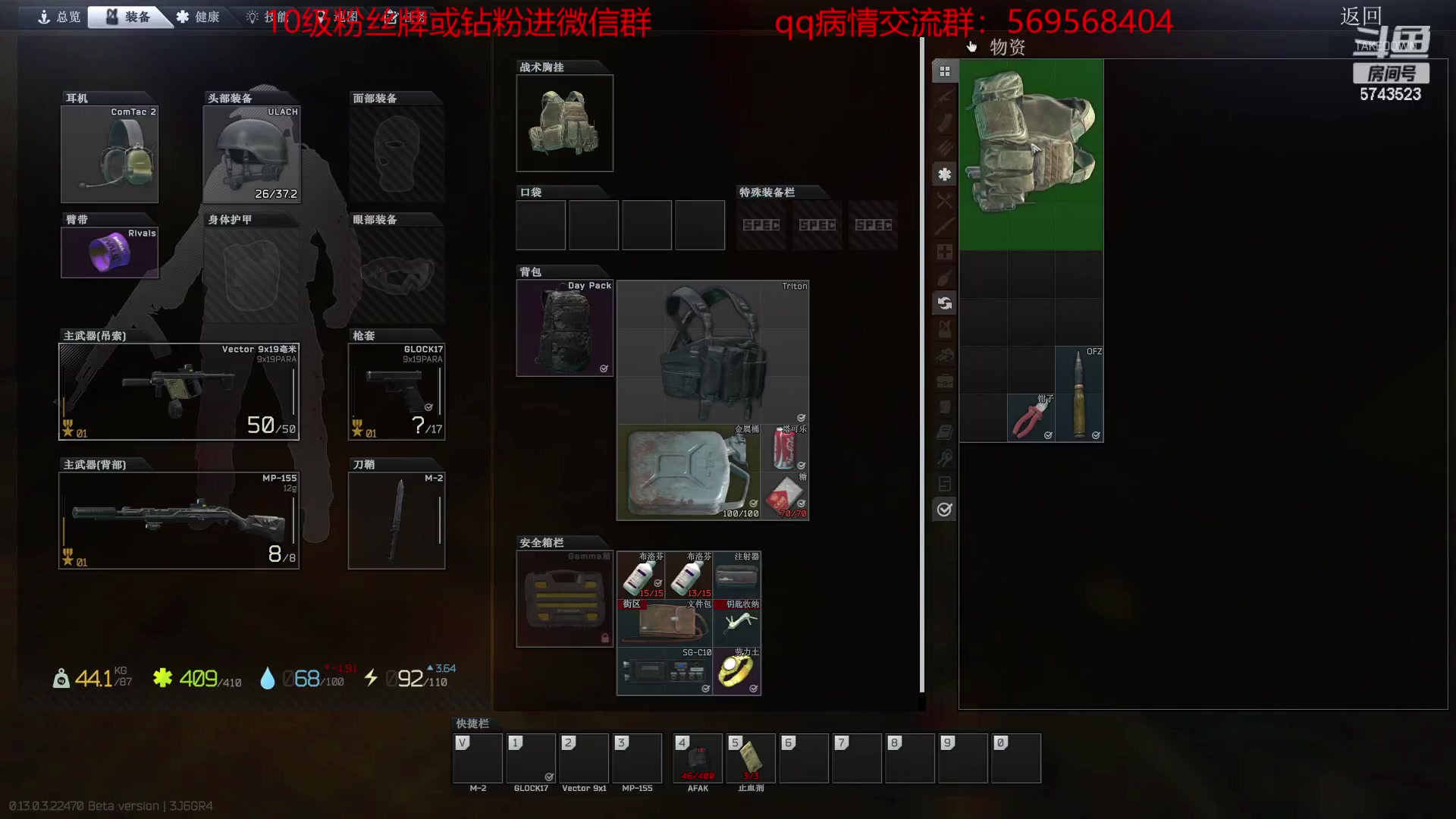 【2023-04-04 01点场】彭皮皮丶：宇宙第一劳模~~~