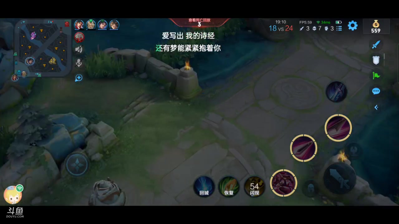 【2023-4-4 11点场】乔叔不算鬼:我在王者冲刺的日子，心态崩溃中