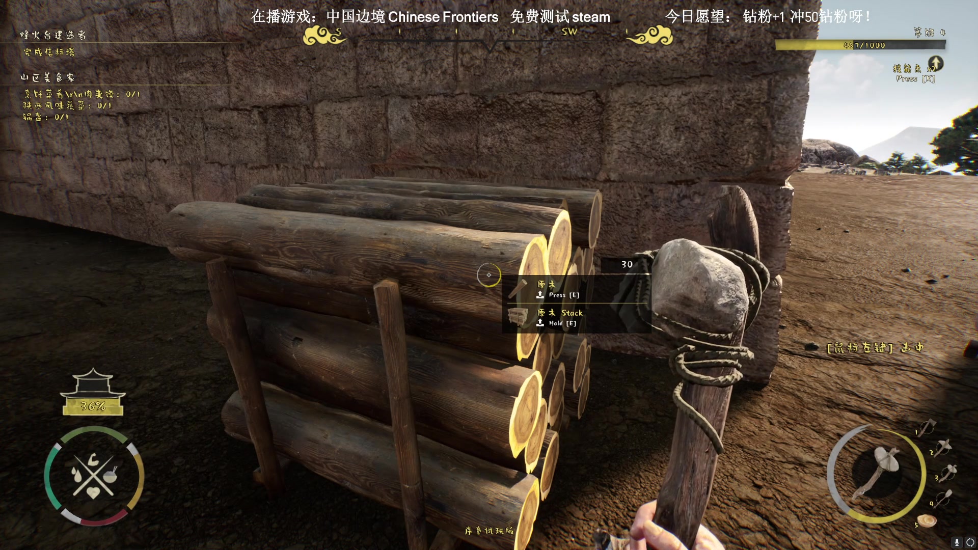 【2023-04-03 20点场】波波菜呀：肝十几个小时停不下来