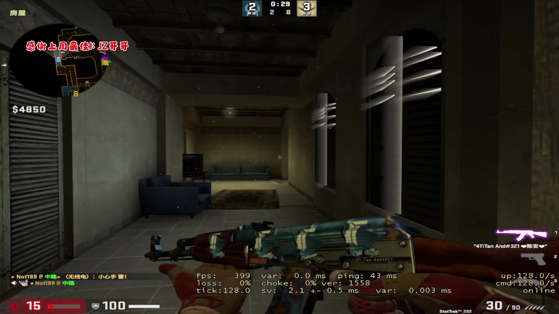 【2023-04-04 11点场】imxiaoxin：【✘-✘】黑白双撒