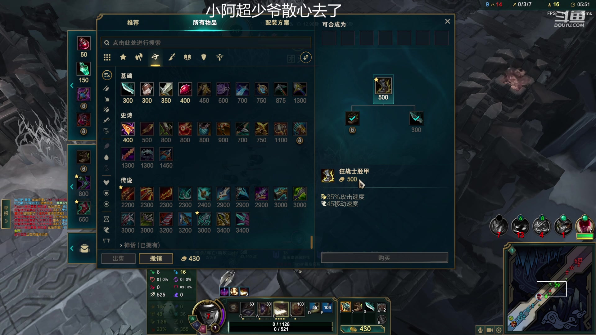 【2023-03-31 14点场】小阿超ccc：黑色有车位！大乱斗糕手！各位教授里面进~