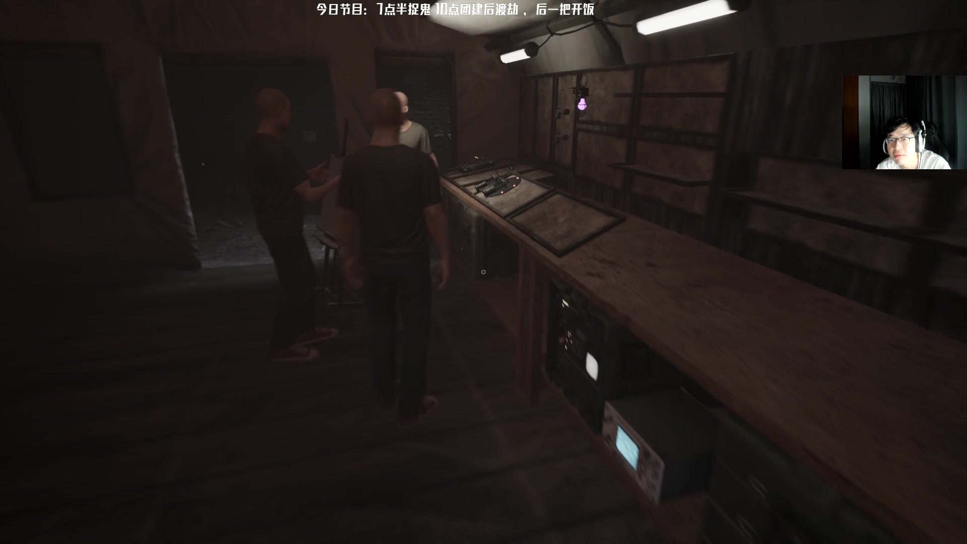 【2023-04-04 19点场】Nostalie：NO:陪伴直播间